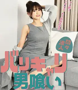 暗涌之城 犯罪悬疑电视剧全集在线观看